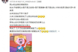 吃瓜爆料渣男视频大全,吃瓜爆料视频大全